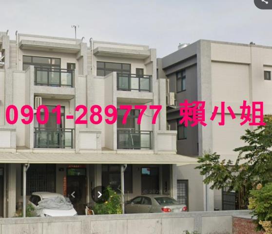 崙背透天法拍-1