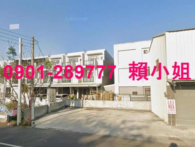 崙背透天法拍-3