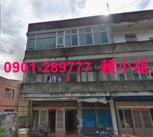 苗栗獅潭法拍透天-1