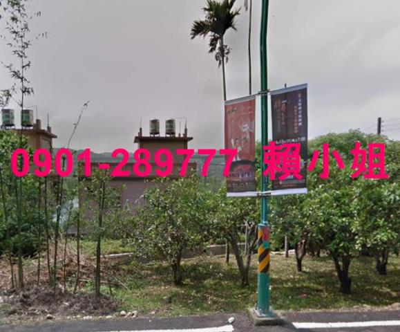 苗栗西湖法拍透天-2