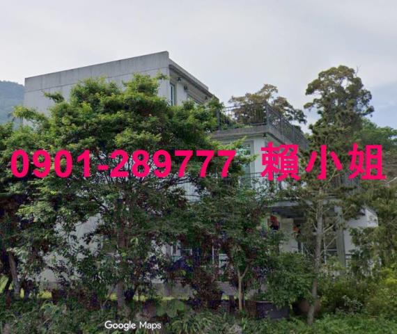 苗栗南庄法拍透天-1