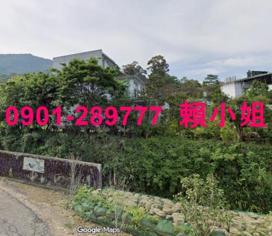 苗栗南庄法拍透天-2