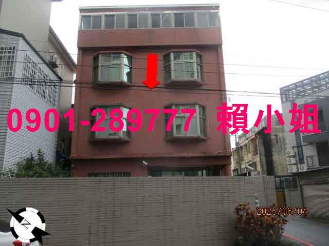 頭份法拍透天-4