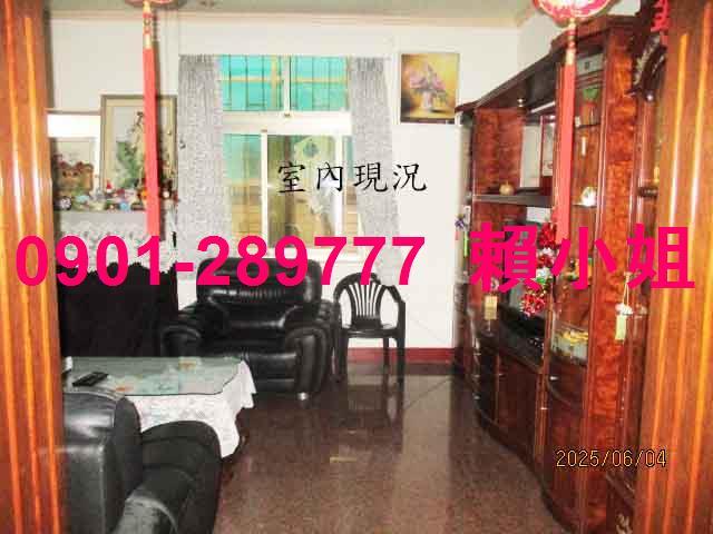 頭份法拍透天-7