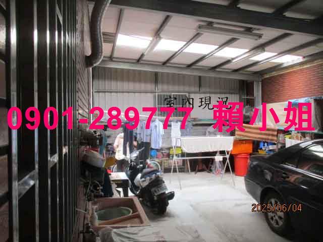 頭份法拍透天-8