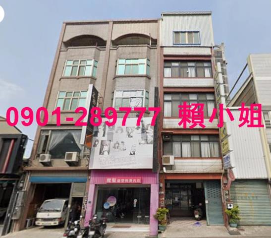 頭份透天拍賣-3