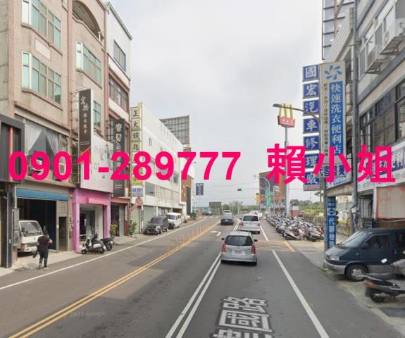 頭份透天拍賣-5