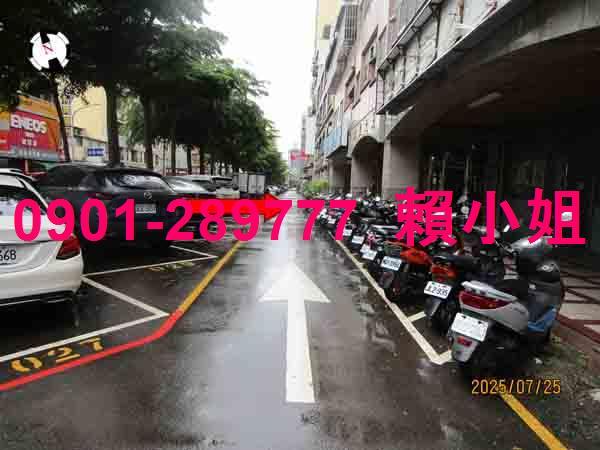 苗栗市店面法拍-2