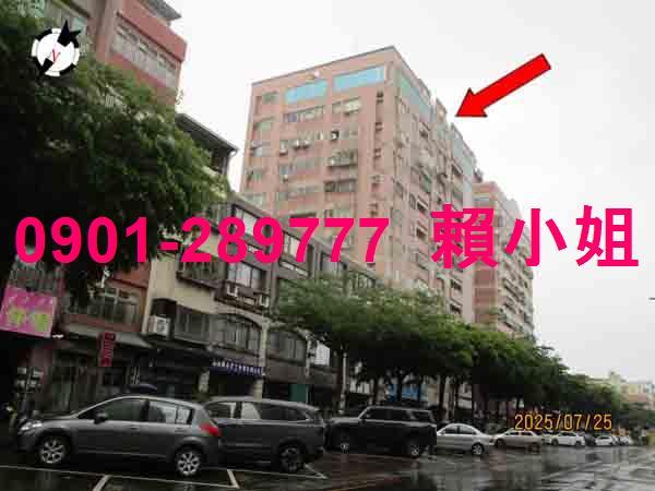 苗栗市店面法拍-3