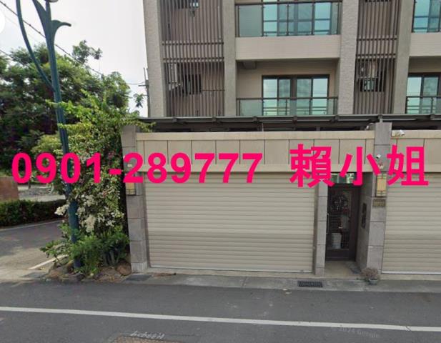 彰化透天法拍-2