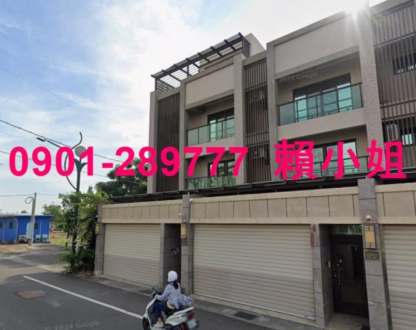 彰化透天法拍-4