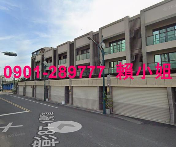 彰化透天法拍-5