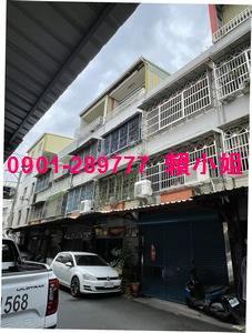 彰化透天法拍-1