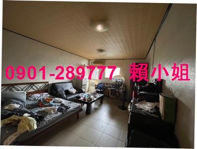 彰化透天法拍-4