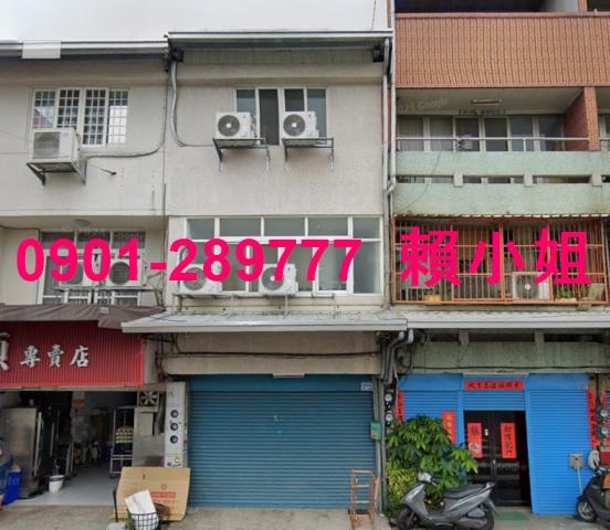 彰化法拍透天-5