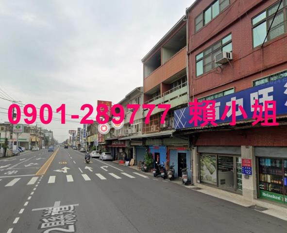 彰化法拍透天-6