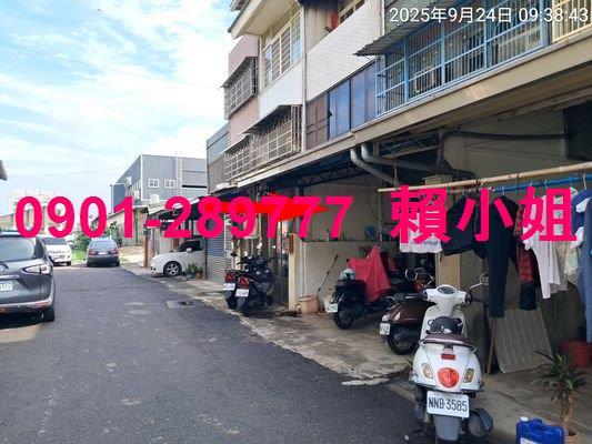 彰化透天法拍-2