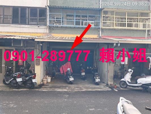 彰化透天法拍-3