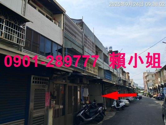 彰化透天法拍-4