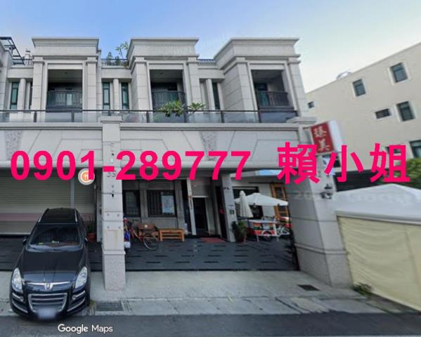 彰化員林法拍透天-1