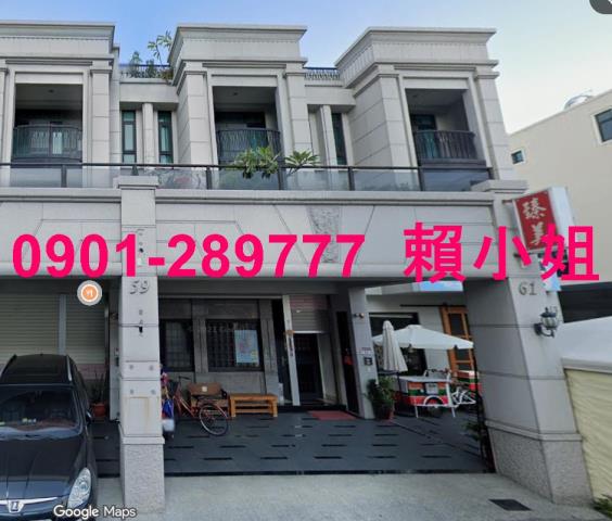 彰化員林法拍透天-2