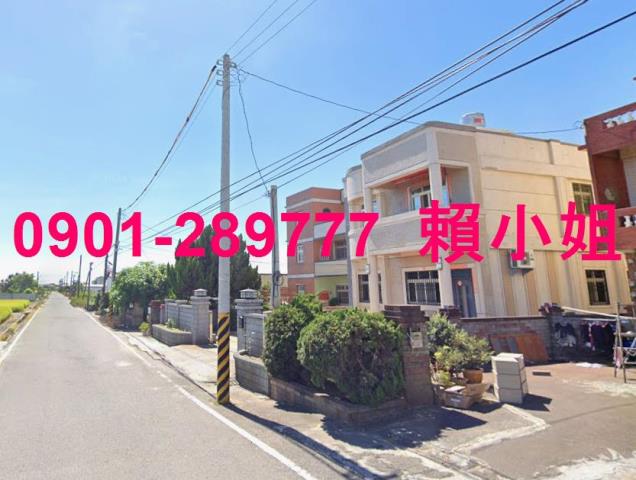 彰化福興透天法拍-2