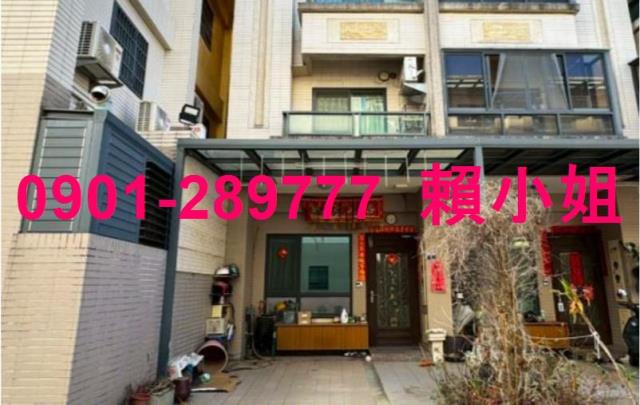 大肚透天法拍-2