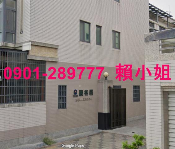 大肚透天法拍-3