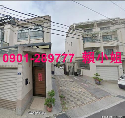 大肚透天法拍-4