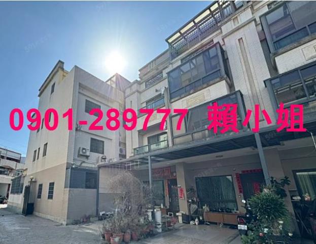 大肚透天法拍-5