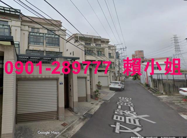 大肚透天法拍-7