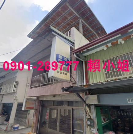 南投國姓法拍透天-1