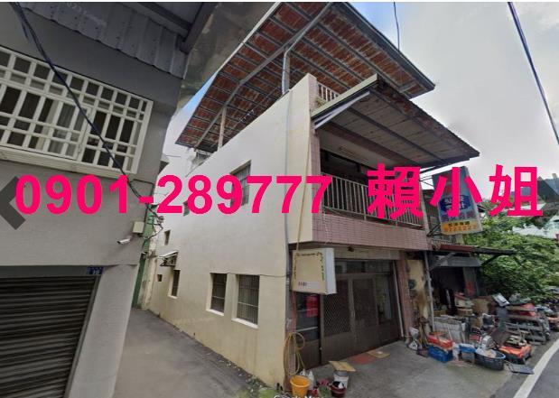 南投國姓法拍透天-3