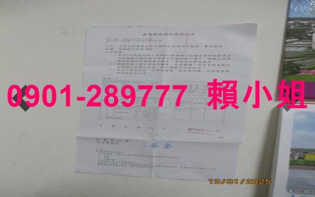 南投市法拍透天-4