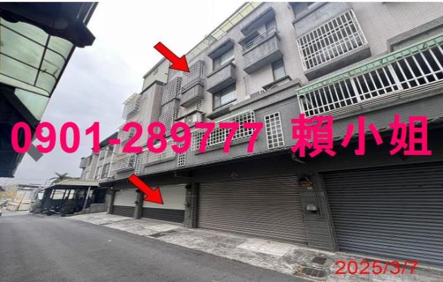 南投市法拍透天-2