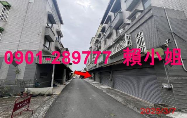 南投市法拍透天-3