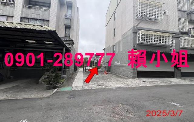 南投市法拍透天-5