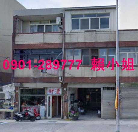 清水法拍透天-1