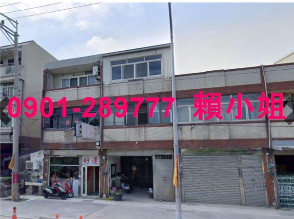 清水法拍透天-3