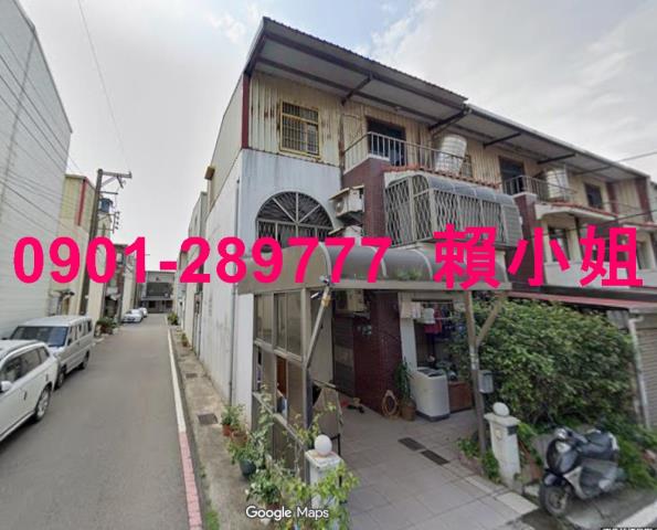 新豐透天法拍-1