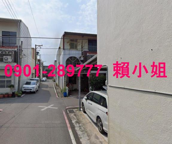 新豐透天法拍-4