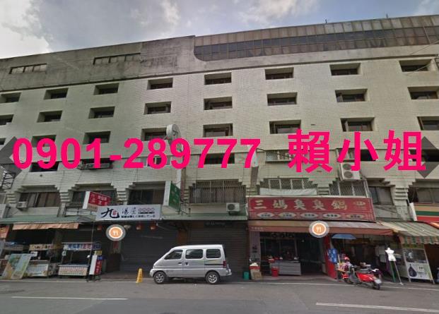 埔里法拍透天-1