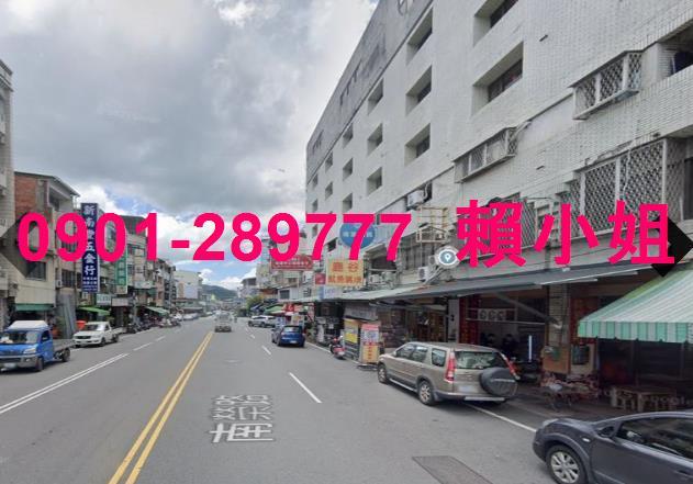 埔里法拍透天-3