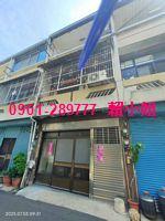 水上法拍透天-1