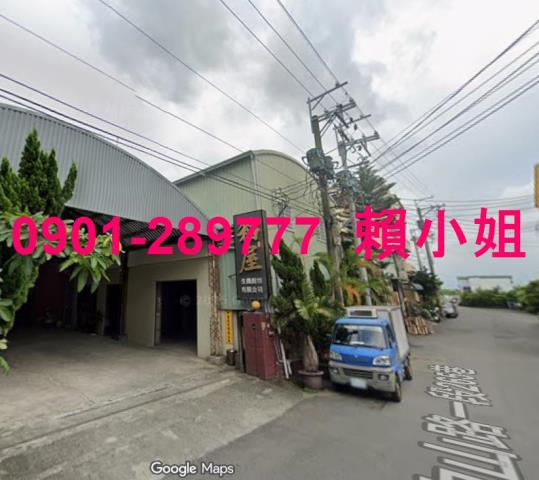 台中烏日法拍廠房-2