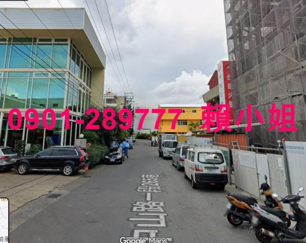 台中烏日法拍廠房-6