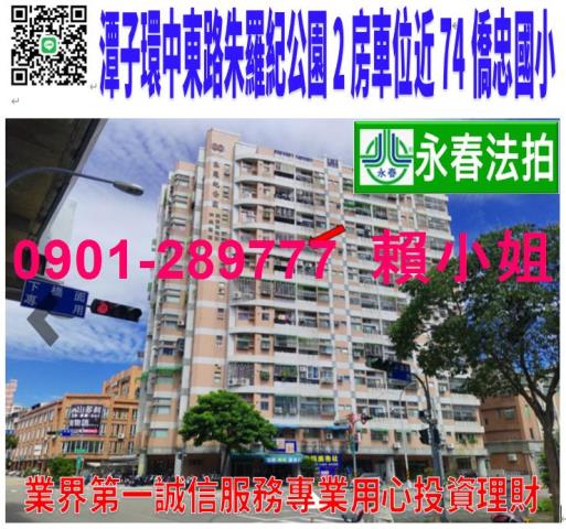 潭子法拍大樓-0