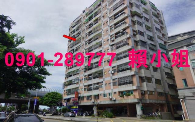 潭子法拍大樓-2