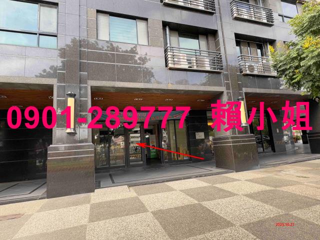 南區大樓法拍-2