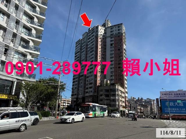 台中大樓法拍-2